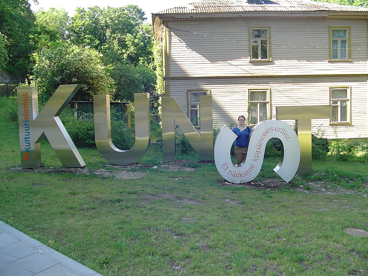 Photograph of Kumu Art Museum, Tallinn